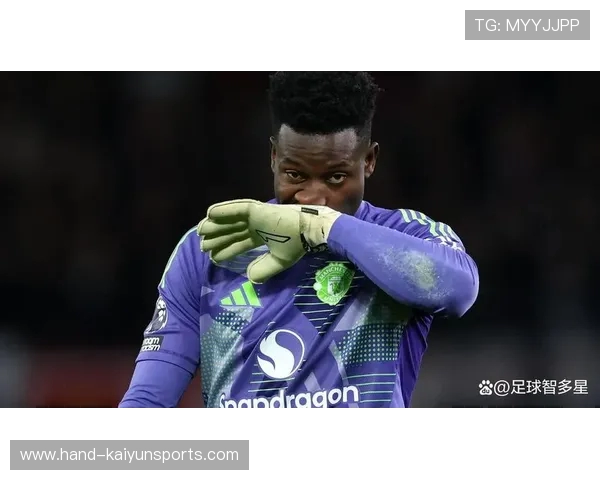 新未来城锁定布乌卡！门线新核登陆沙特，奥纳纳传闻尘埃落定