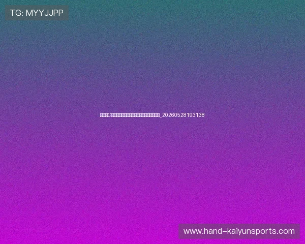 梅西与C罗数据全面对比:谁才是这个时代的王者?_20260528193138 梅西与C罗数据全面对比:谁才是这个时代的王者?_20260528193138