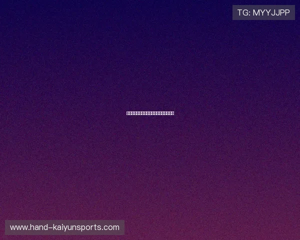 欧冠球星聚焦:姆巴佩、哈兰德等巨星表现 欧冠球星聚焦:姆巴佩、哈兰德等巨星表现